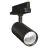 Ledvance Spot LED Sur Rail 3 Phases  Spot Noir 30W 3600lm - 940 Blanc Froid| Meilleur Rendu Des Couleurs - Dali Dimmable